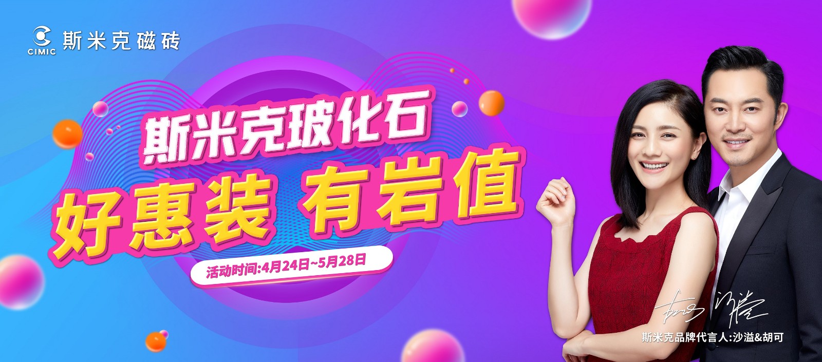  羞羞视频下载安装羞羞视频下载APP 好惠裝 有岩值