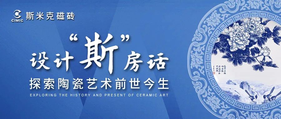 探索陶瓷藝術前世今生，羞羞视频下载安装VIP團遊學活動圓滿成功