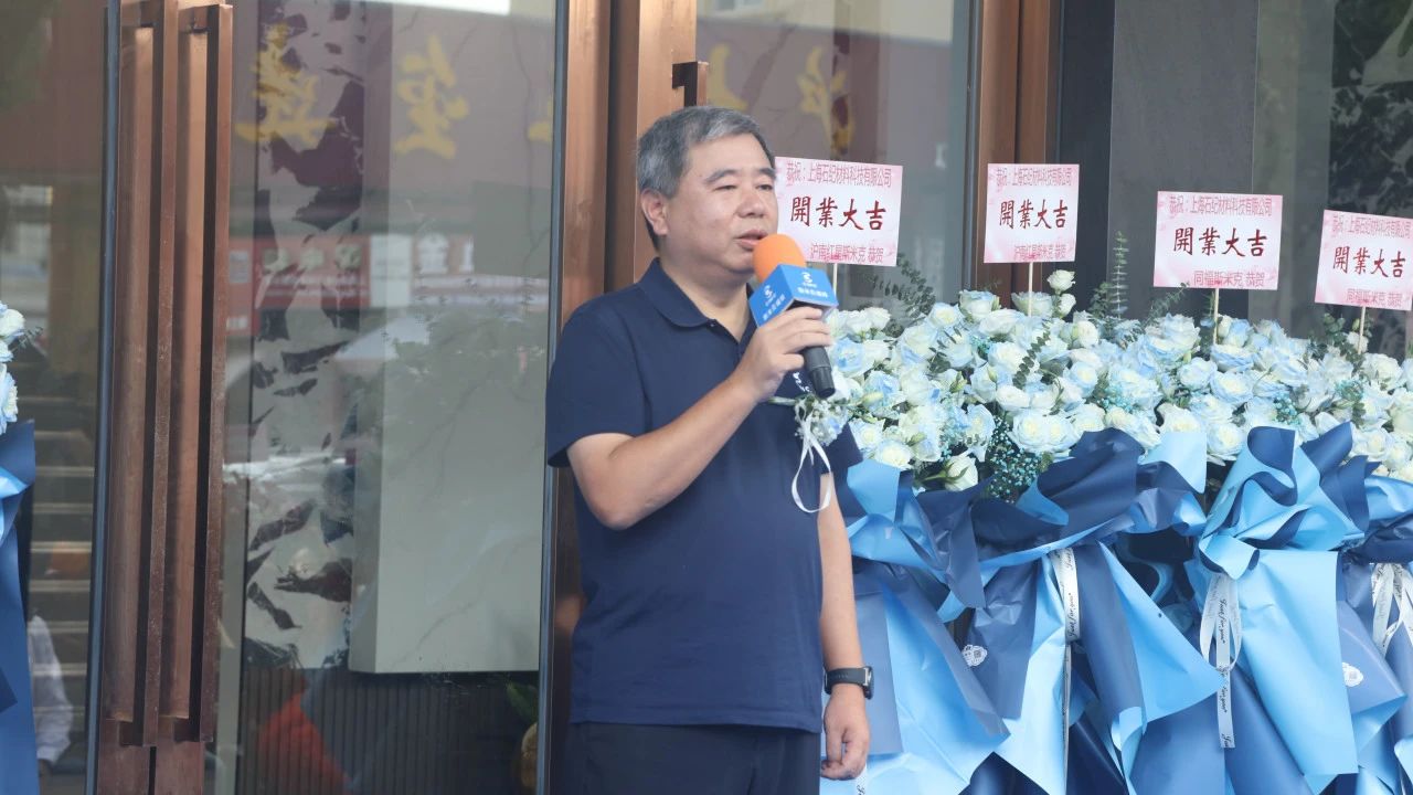 微信圖片_20240914132835.jpg