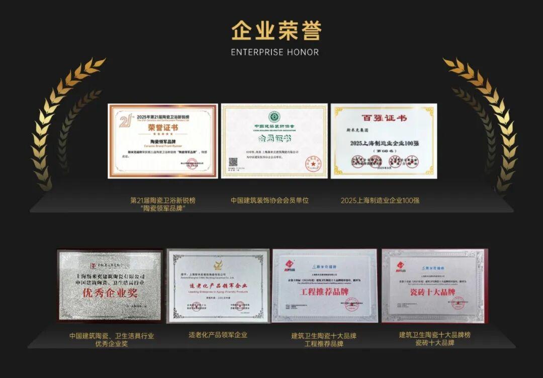 WPS圖片.jpg WPS圖片.jpg