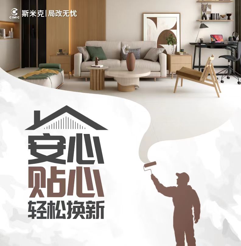 羞羞视频下载安装∣局改無憂
